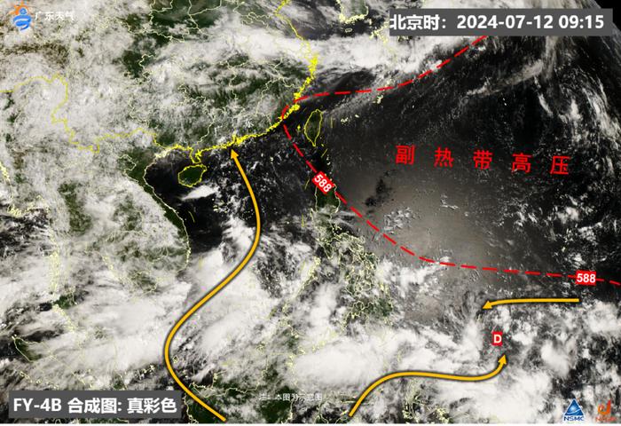 近日有台风生成？广东天气周末需注意……