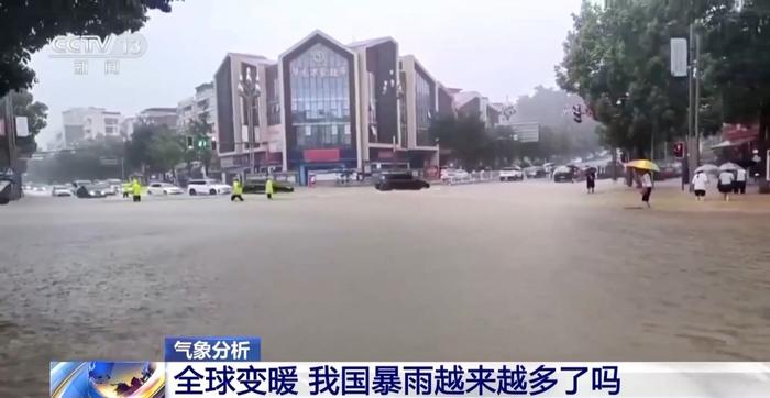 今年6月，我国南方到底下了多少雨？广西平均降雨量为历史同期第二位