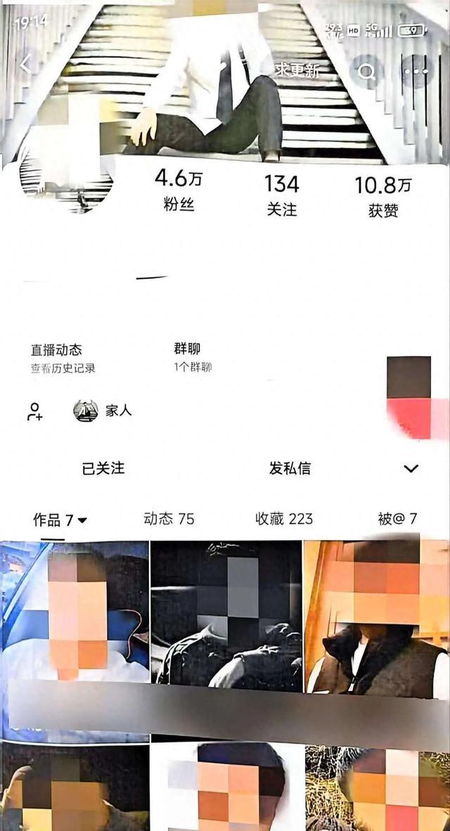 视频直播中正在和你对话的“干儿子”，“人设”是真的吗？