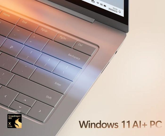 NPU 算力 40 TOPS 以上产品新称谓，微软更名为 Win11 AI + PC