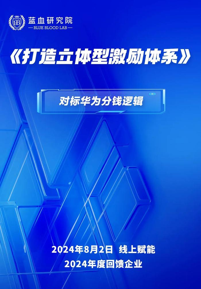 美国防部向国会摊牌：就是摆脱不了华为