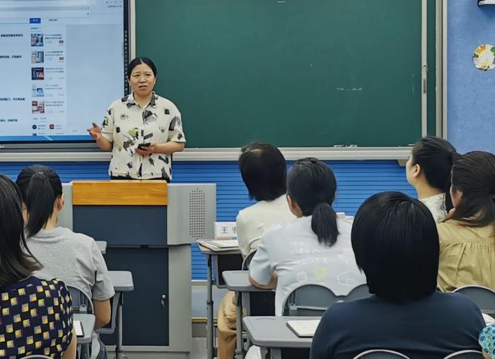 信息技术巧融合 智慧教学共成长——合肥市庐阳实验小学暑期教育信息化技术应用培训活动