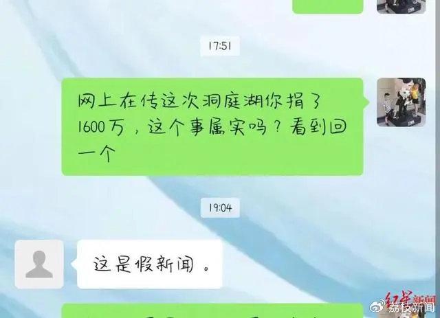 频被造谣的韦东奕：学者真不需要这份毒流量