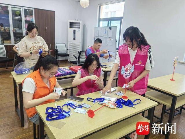 苏州市相城区黄桥街道：精心筹备暑托班，为孩子们筑梦一夏