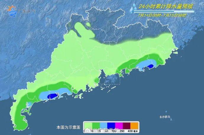 近日有台风生成？广东天气周末需注意……