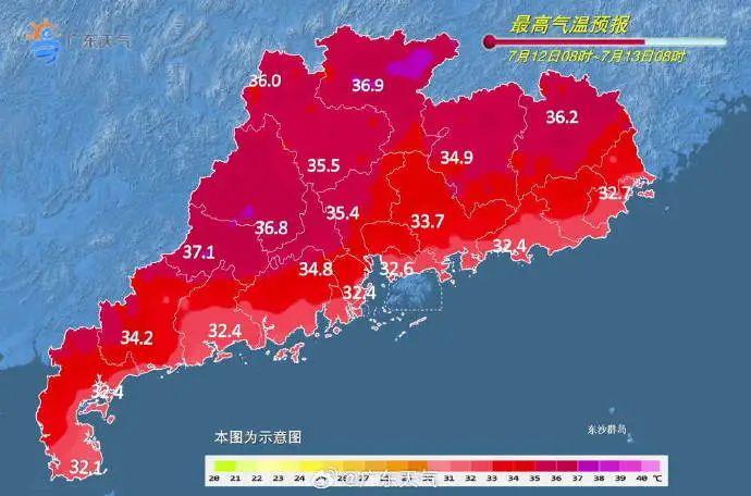 近日有台风生成？广东天气周末需注意……