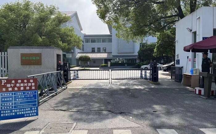 ▲苏州向社会开放停车位。图据苏州机关事务管理局