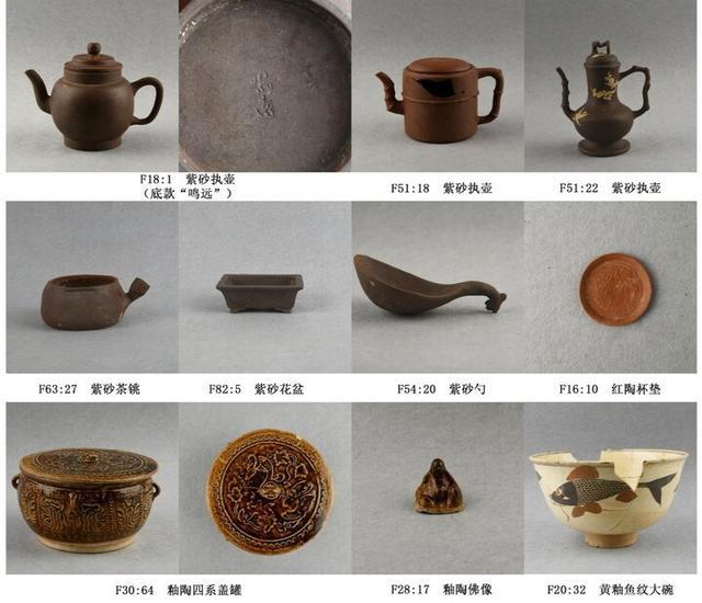 “考古中国”重大发现！江苏盐城盐业、淮安运河考古新成果发布