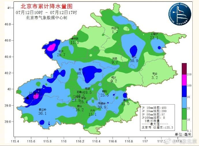 7月12日10时至17时，北京最大降水量在门头沟达摩庄