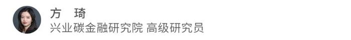 绿色金融 | 中长期限绿色债券发行占比提升——可持续债券市场季报（2024年二季度）