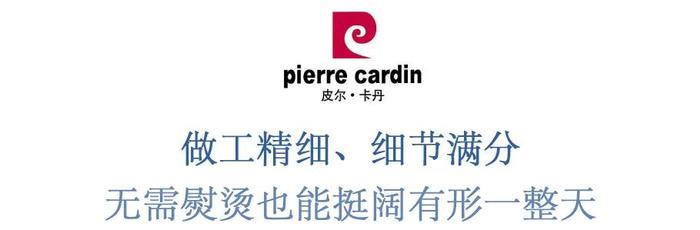 花了100多块，穿上了近2000元的「桑蚕丝西裤」，不开玩笑！