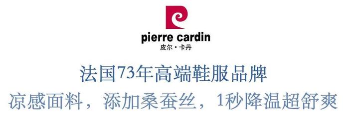 花了100多块，穿上了近2000元的「桑蚕丝西裤」，不开玩笑！