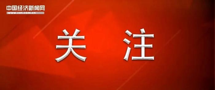 最新数据！各地区夏粮产量公布