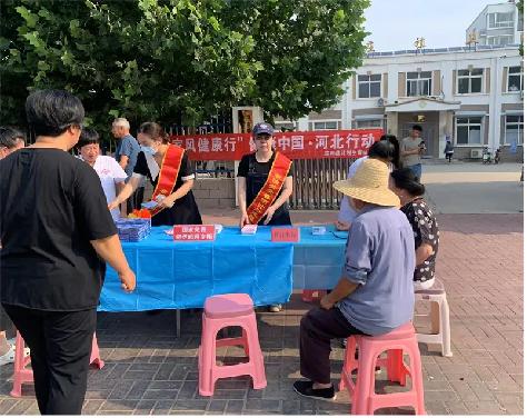 河北多地开展世界人口日主题宣传活动