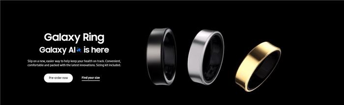 Galaxy Ring搭载了AI功能。 图片来源:三星官网截图