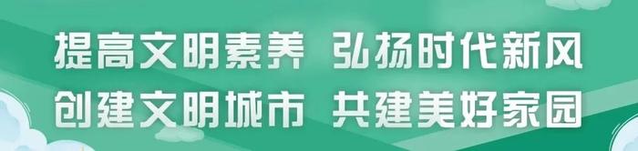 每日一星丨省优秀班主任李亚伟