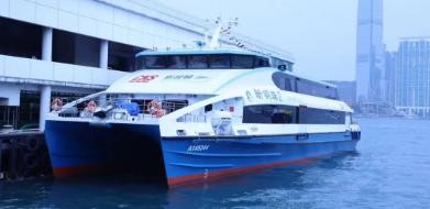 超额完成“双过半”，中国船舶广州公司转型发展见成效