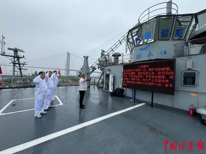 六安海事：进驻苏皖船检工作站开展中国航海日主题活动