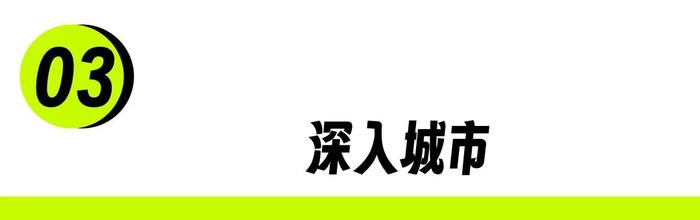 “全员鄂人里就它最守交规”，无人驾驶怎么让武汉司机集体破防？