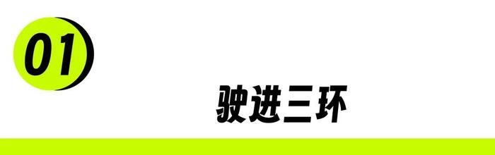 “全员鄂人里就它最守交规”，无人驾驶怎么让武汉司机集体破防？