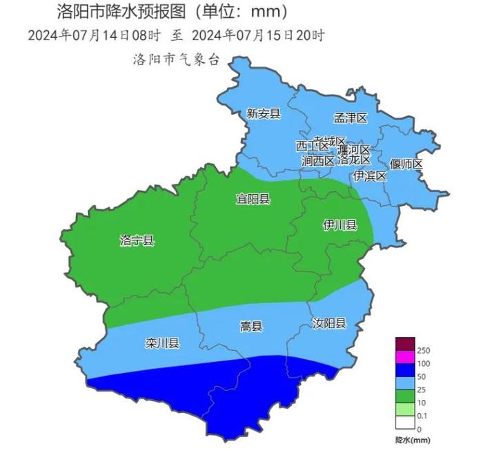 大雨、暴雨要来了！刚刚，洛阳发布重要天气报告