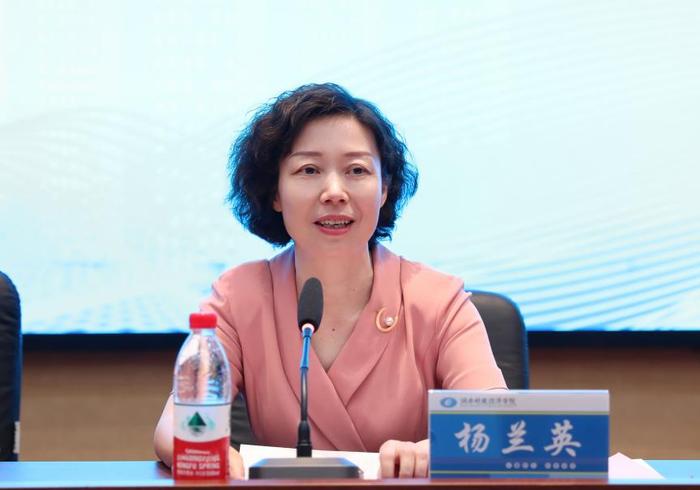 2024年湖南省高校采购管理工作经验交流研讨会成功举办