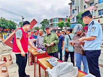 港口镇开展禁毒集中宣传活动