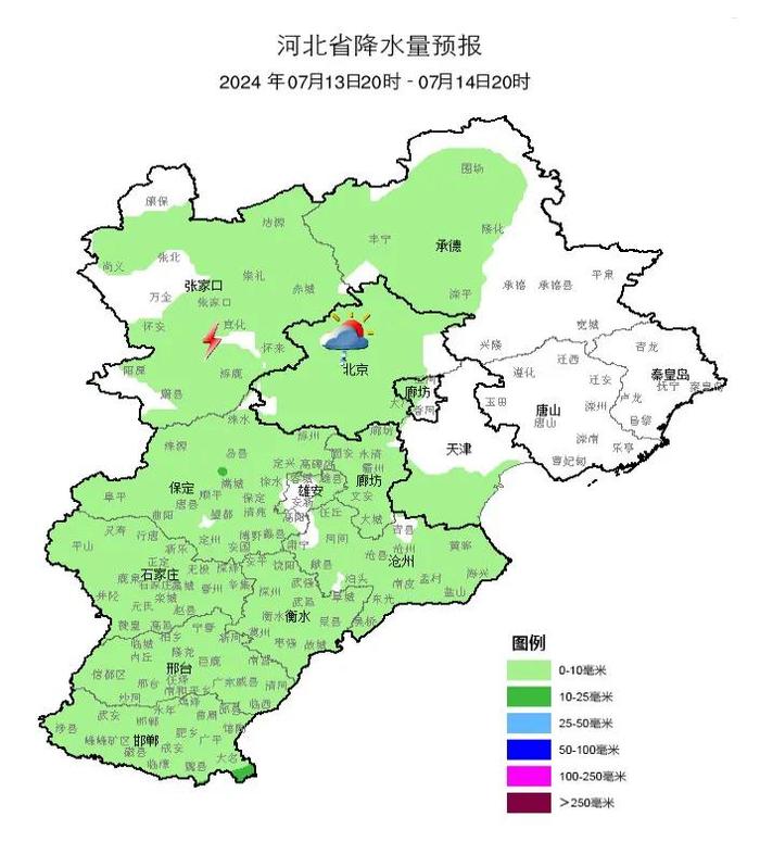 沧州大范围降雨很快就到！注意短时强降水+雷暴大风！未来三天雨҈雨҈雨҈