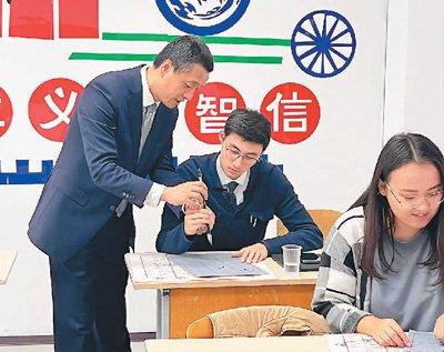 走进哈萨克斯坦国立欧亚大学孔子学院——  从“中文热”到“中国热”