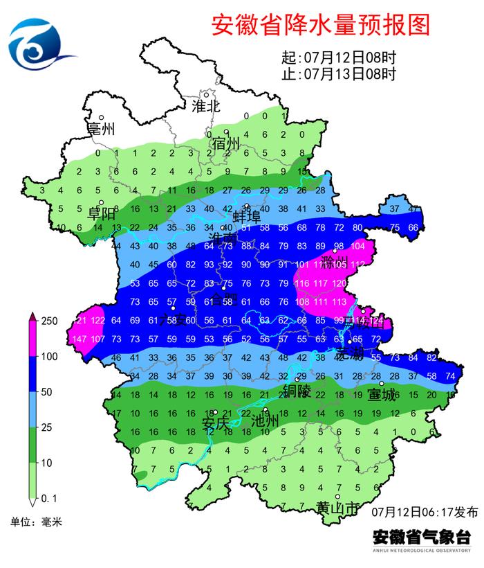 今天，多地仍有暴雨和大暴雨！