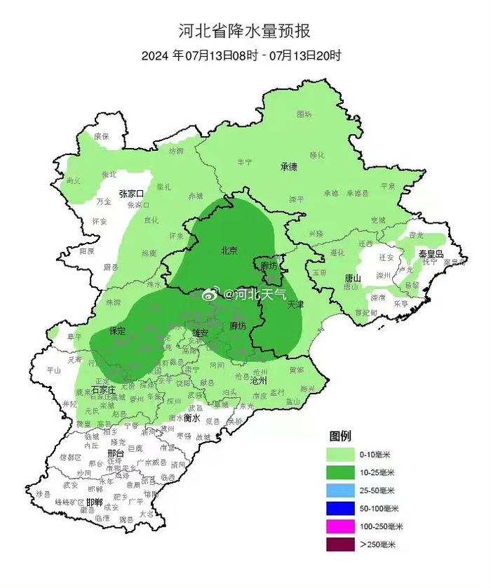 【廊廊报天气】雷电大风双预警 今夜我市阴有中雨，局地大雨