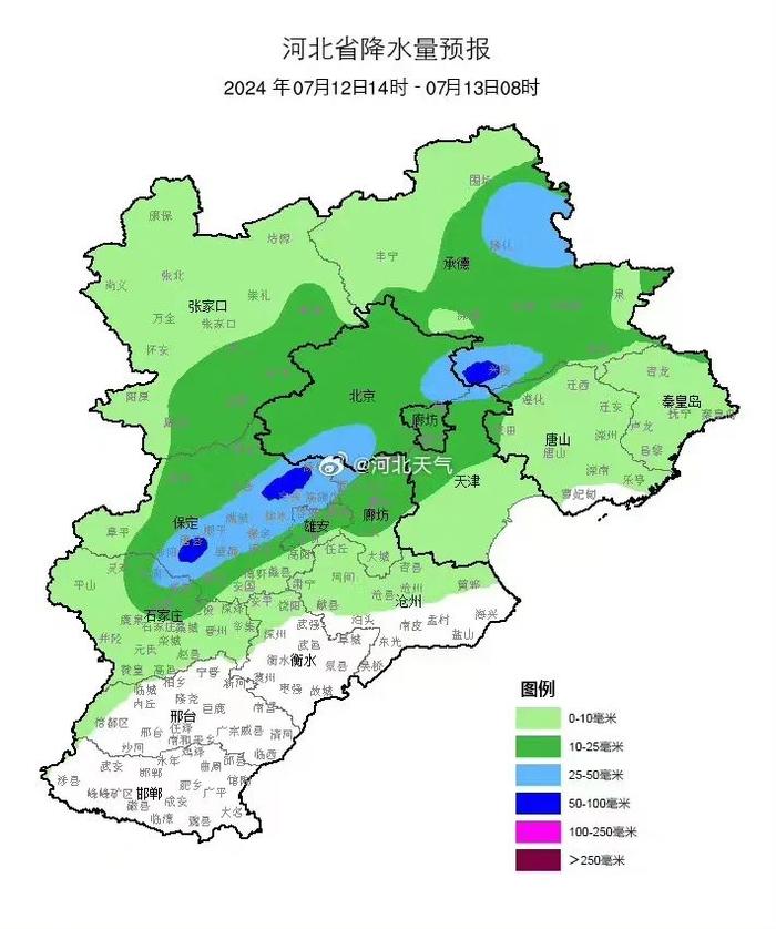 【廊廊报天气】雷电大风双预警 今夜我市阴有中雨，局地大雨