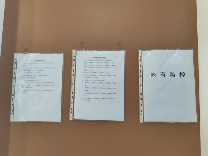 记者实探：上海景点、街区及商圈行李寄存服务，还有哪些难题待解？