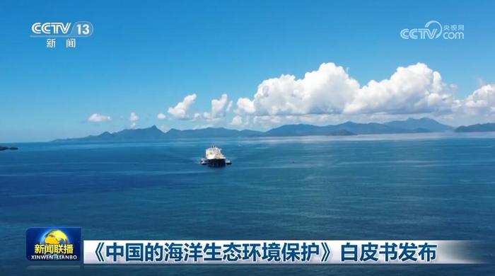 多领域合力聚势“硕果累累” 中国经济展现回升向好强劲“脉动”