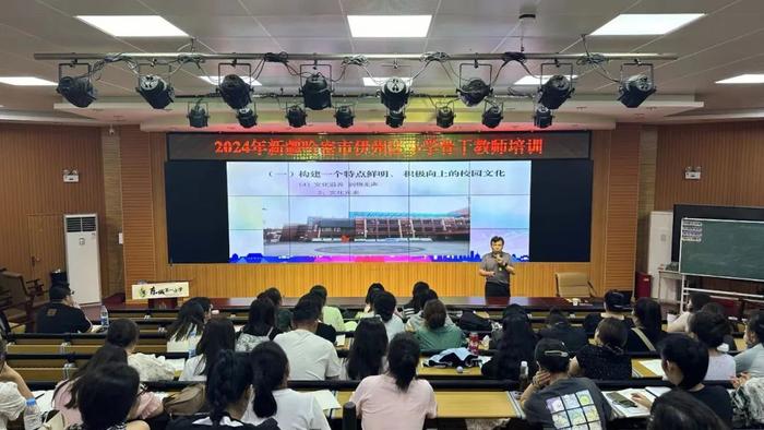 新疆哈密市伊州区小学骨干教师赴灞桥区东城一小交流学习