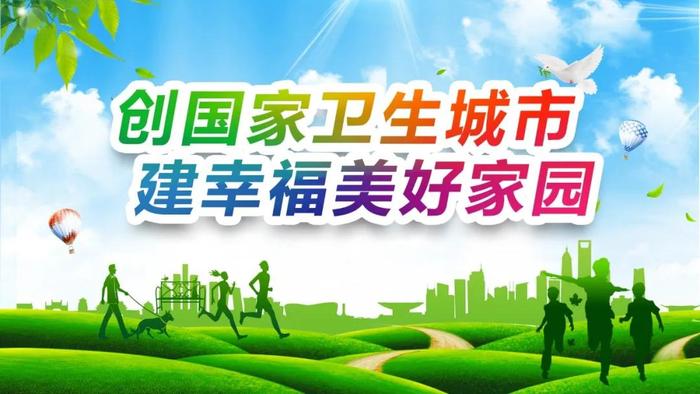 廊坊人注意~广阳区公共就业服务中心7月12日起搬迁！