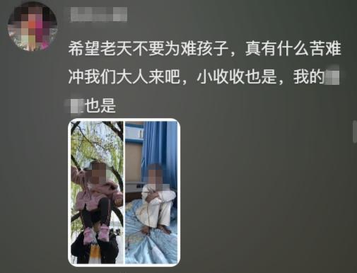 大象夜读｜深夜捡废品的尿毒症晚期男孩，已在郑大一附院住院