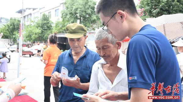 湖南安全技术职业学院：应急科普进乡村 守护平安零距离