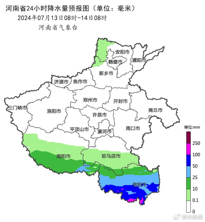 强对流天气！今晚至15日，这些地方注意啦！