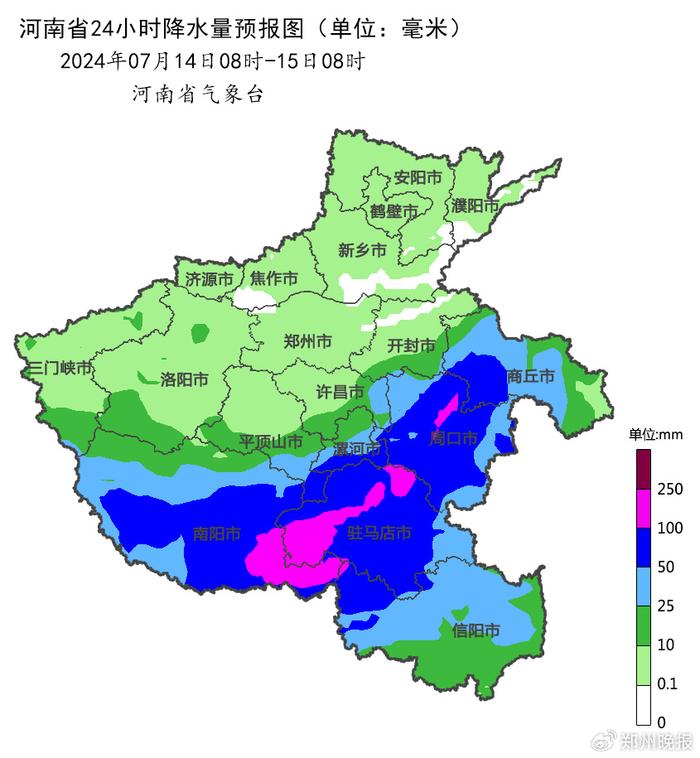 强对流天气！今晚至15日，这些地方注意啦！