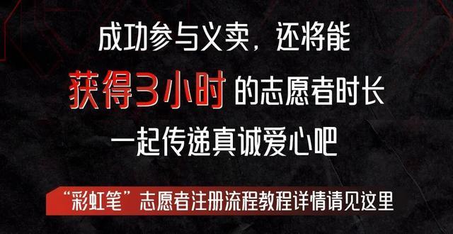 机甲巨龙空降凯德虹口，还能与先锋艺术家面对面→