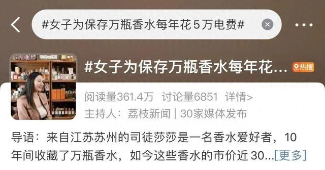 一年涌入近3000万“95后”！这个平台为什么让年轻人狠狠“上头”？