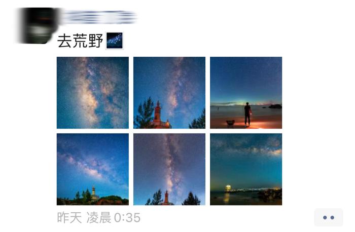 谁说海南人不追星？我第一个不同意！