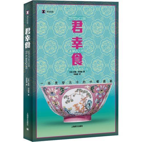 在外国人眼中，中餐有多好吃，他们如何吃中餐