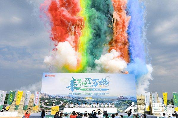 200余名越野车手集结山西 在长城一号感受“速度与激情”