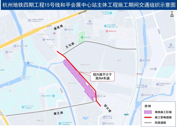 杭州交警最新通告，杭州多条道路出行有变化