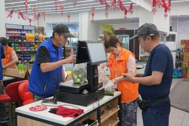 天热买菜不方便？这里每日蔬果农场直送，价格实惠！还提供送货上门服务→