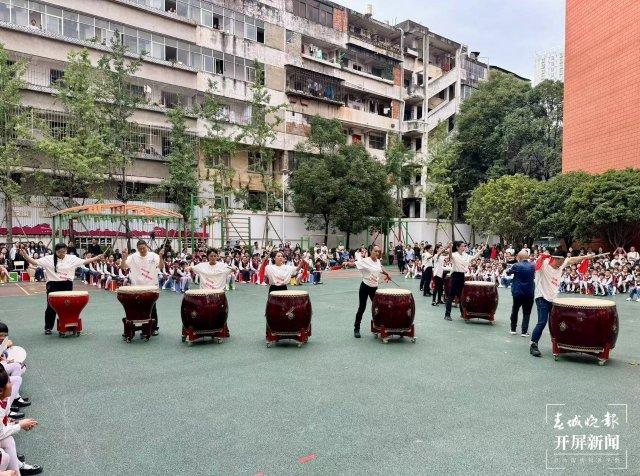 新闻路小学，120岁生日快乐！