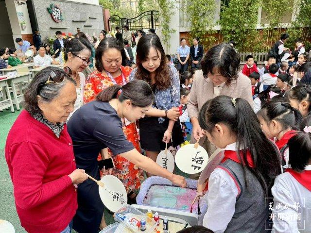 新闻路小学，120岁生日快乐！