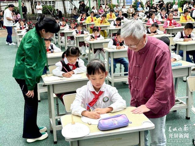 新闻路小学，120岁生日快乐！